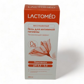Гель д/интим. гигиены Лактомед увлажняющий эффект 200мл (8)